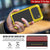 iPhone 17 Pro Max Metal Case, Heavy Duty Military Grade -Rüstungsabdeckung [Stoßdämpfer] Ganzkörper hart [Gelb]